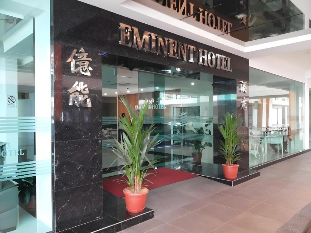 Eminent Hotel Kota Kinabalu Esterno foto